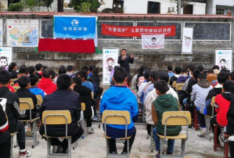 恩施市太阳河乡初级中学