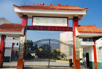 建始县高坪镇望坪初中环境