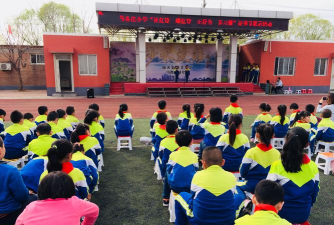 迁安市木厂口镇马各庄小学