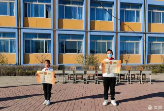 迁安市杨店子镇车辕寨小学环境