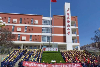 迁安市木厂口镇榆山小学