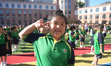 沈阳市二经二校