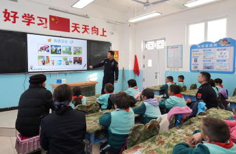 库苏拉甫乡学校