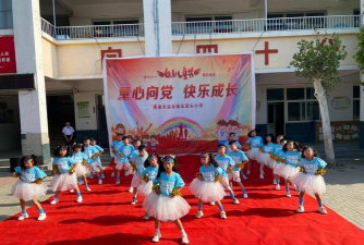 唐县北店头乡北店头中心小学