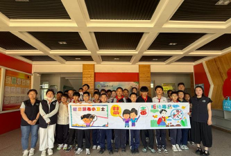 太原市尖草坪区光社小学