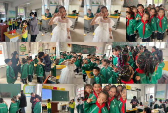 安国市向阳小学环境