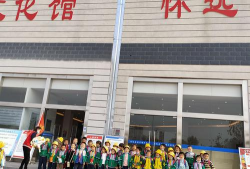 怀远县图书馆幼儿园环境