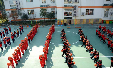 平湖市广陈镇中心幼儿园