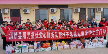 阳曲县大盂镇大盂小学环境