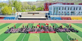 阿合奇县哈拉布拉克中学