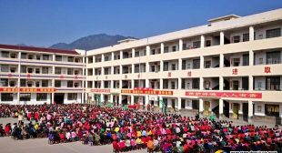 洞口县山门镇中心小学