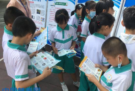 肇庆市端州区下瑶小学环境