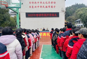 洞口县江口镇中心小学