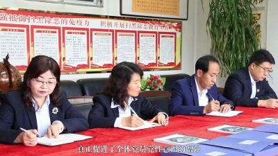 朔州市平鲁区井坪实验小学