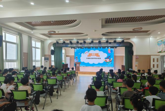 路桥峰江上蔡小学幼儿园