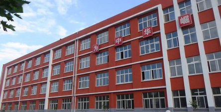 乐寿镇白楼中心校