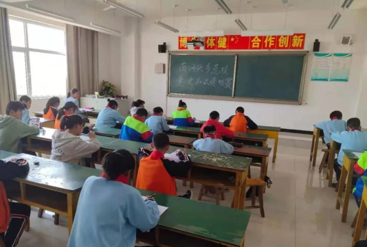 南河头中心小学