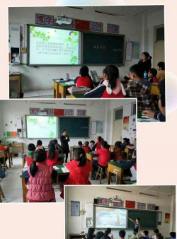 河北省献县陌南镇孝举中心校