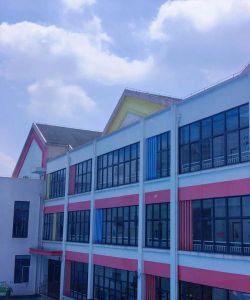 平阳县萧江镇校前幼儿园