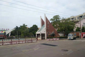 佛山市顺德区陈村青云中学