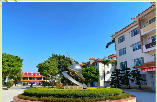 佛山市顺德区桂洲中学