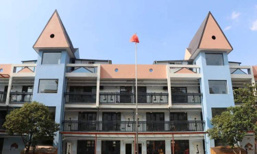 东阳市北江镇上蒋幼儿园