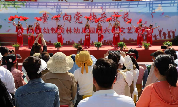 泗阳县高渡镇北圩幼儿园