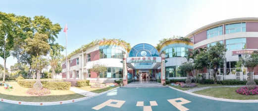 佛山市豪兴幼儿园环境