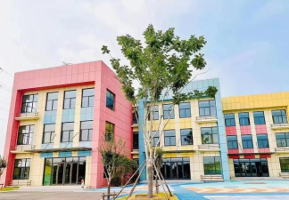 马鞍山市民办采秣幼儿园