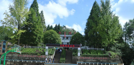 利川市谋道镇谋道初级中学