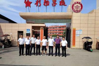 湖北省阳新县龙港镇中心学校环境