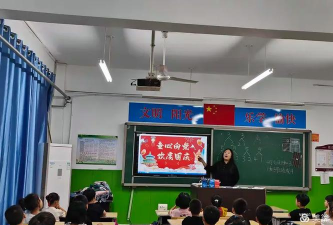 安次区葛渔城镇东街小学环境