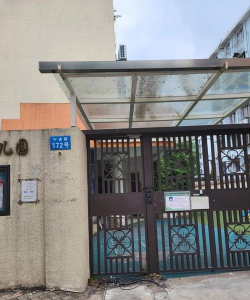 宁波市江东庆安幼儿园