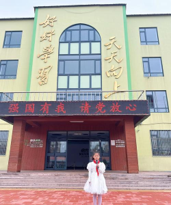 胜芳镇东风小学