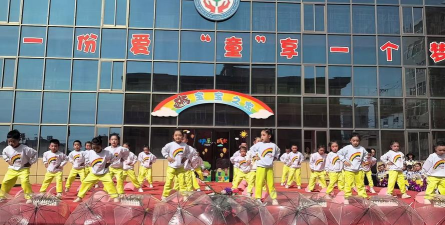 耀县城关镇西街幼儿园环境