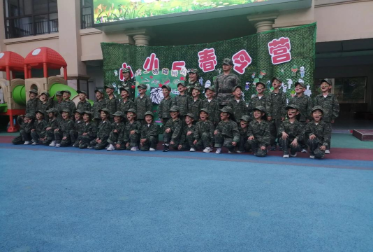 南京军区73821部队机关幼儿园