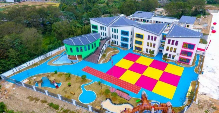 平阳县闹村乡中心小学附属幼儿园