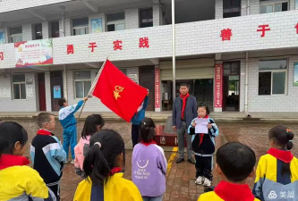 阳坡小学