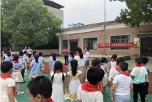 迎江区长风乡放心幼儿园