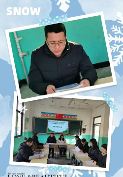 武安市大同镇张里店村小学环境