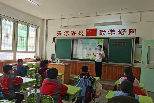 后曲峪小学