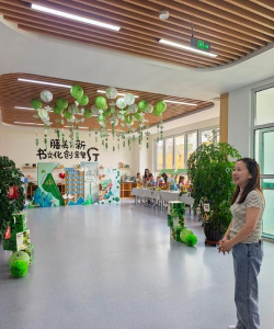 昆山市汉浦书香幼儿园