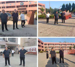 大名县前关小学