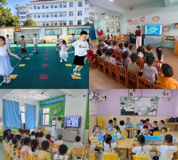 宁国市豆豆幼儿园