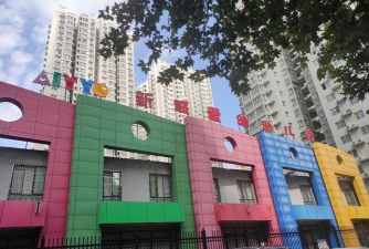 西安市八府庄小区幼儿园环境