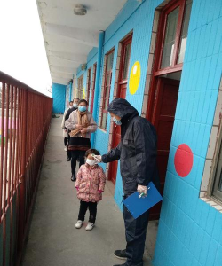 武安市北大社小学