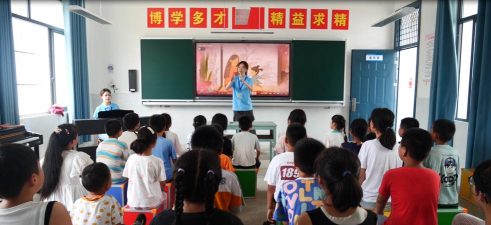 休宁县溪口镇和村幼儿园