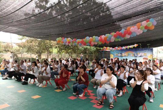 武原镇富亭中心幼儿园