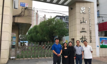 昆山二小学环境