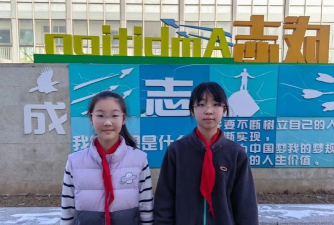 北京市平谷区北杨桥中心小学